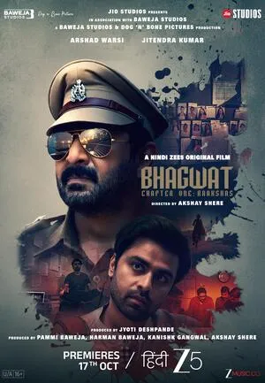 Bhagwat Chapter One: Raakshas 2025 Hindi - Movierulz