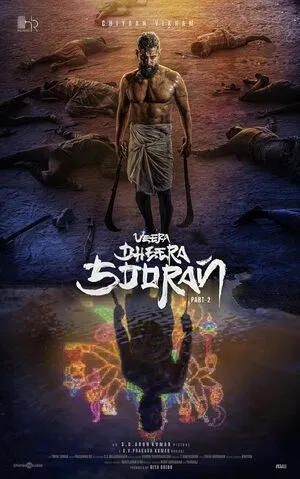 Veera Dheera Sooran: Part 2 2025 Hindi Dual Audio - Movierulz