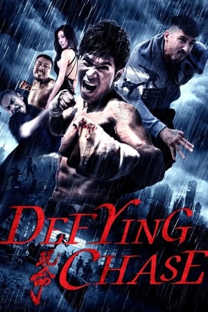 Defying Chase (2018) Hindi Dual Audio [900MB] - Movierulz