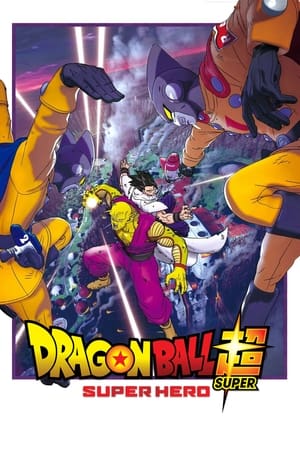 Dragon Ball Super: Super Hero 2022 Hindi (Cleaned) Dual Audio – - Movierulz