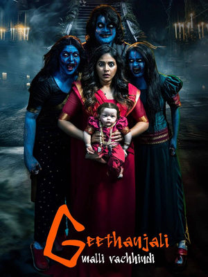 Geethanjali Malli Vachindi 2024 Hindi Dual Audio – 720p – - Movierulz