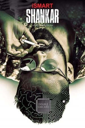 iSmart Shankar (2019) (Hindi – Telugu) Dual Audio 450MB - Movierulz